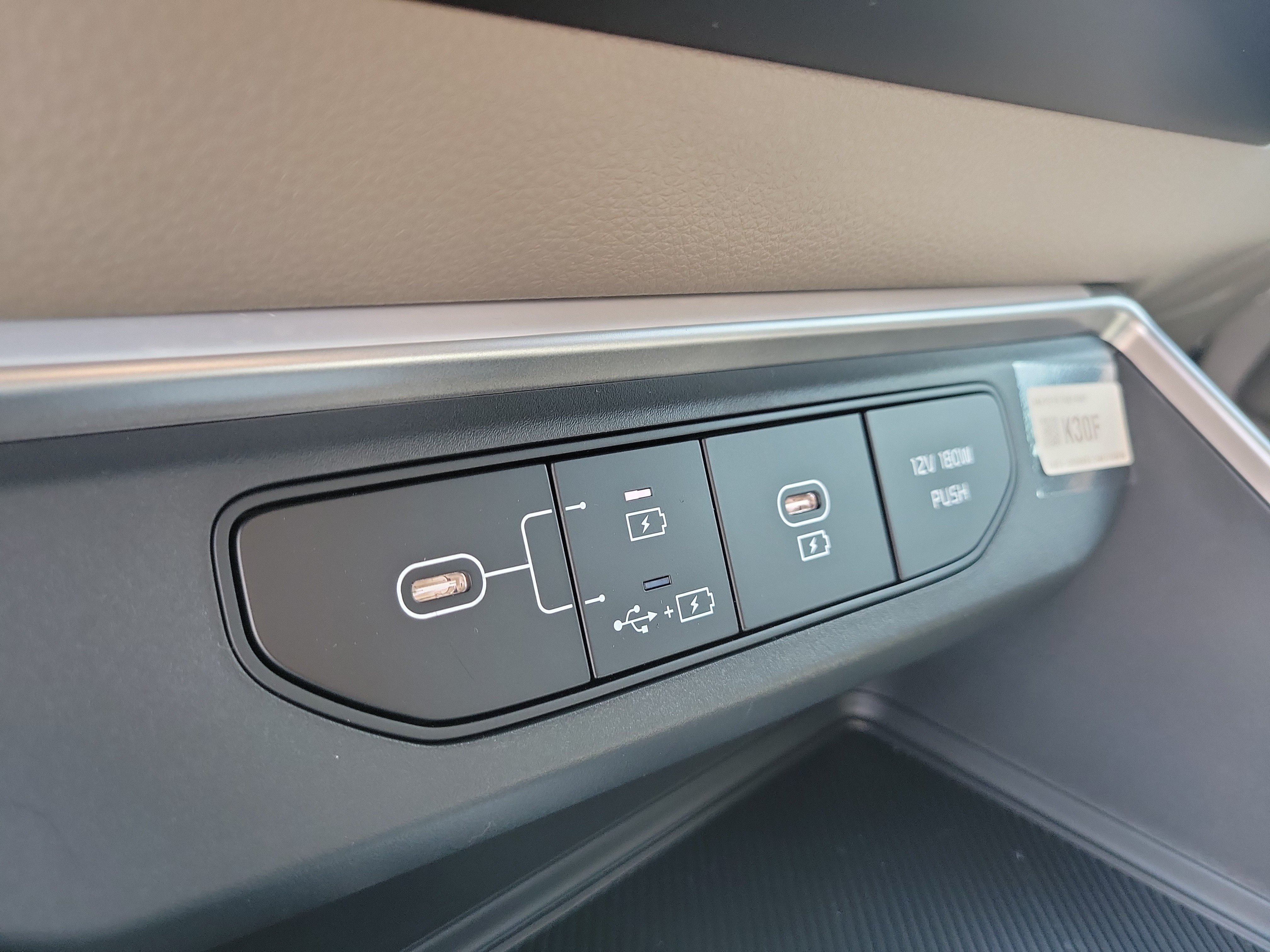 New 2026 Kia Carnival LXS FWD image 26
