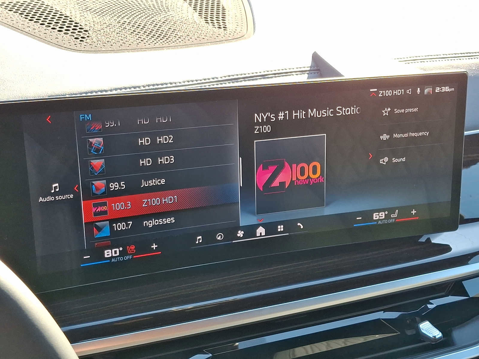 Used 2024 BMW X7 M60i w/ Climate Comfort Package image 17