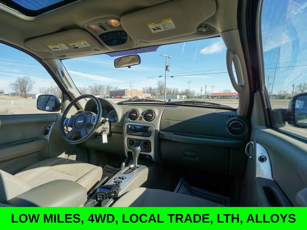 Used 2005 Jeep Liberty Limited w/ Trailer Tow Group image 15