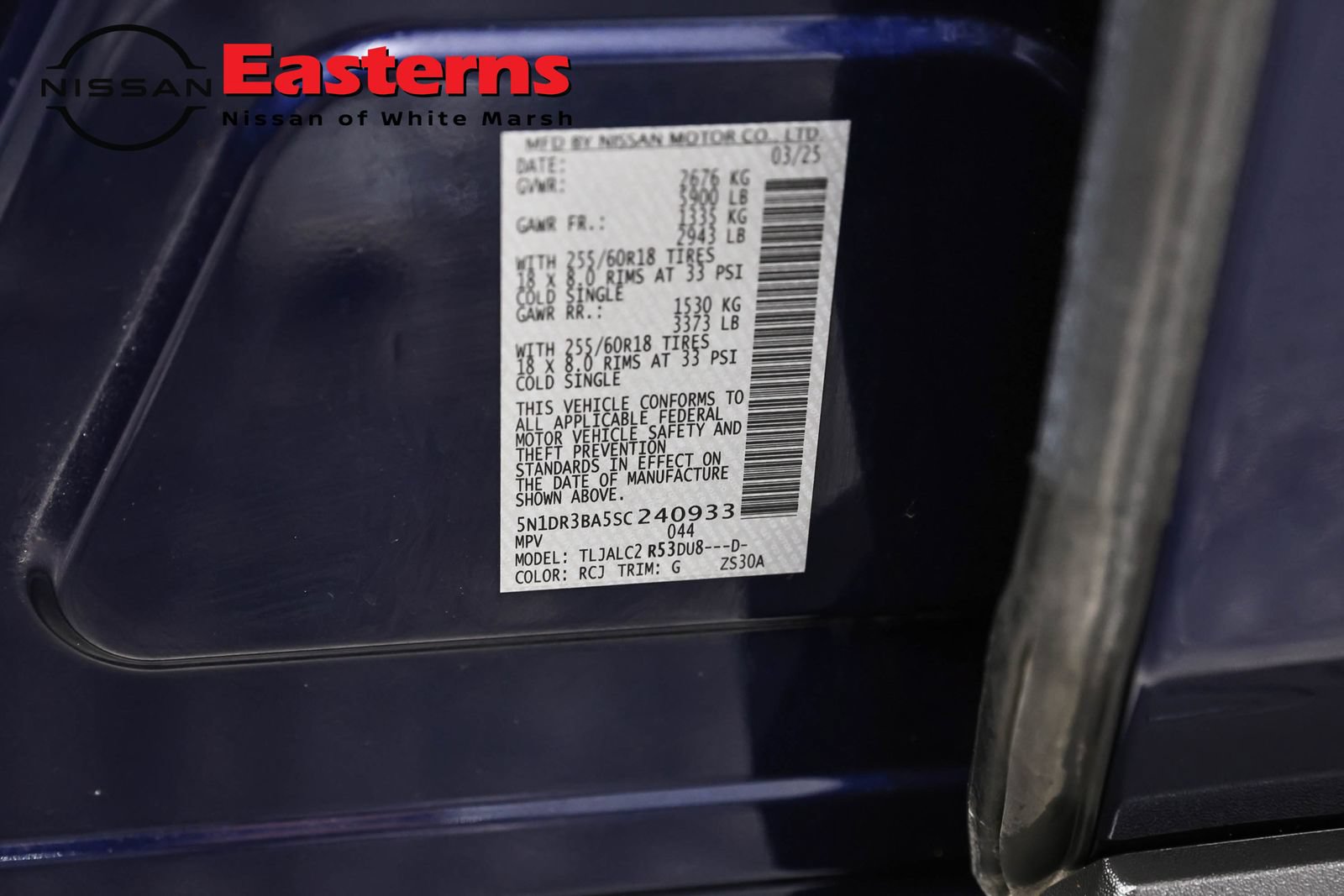 Used 2025 Nissan Pathfinder SV FWD image 6