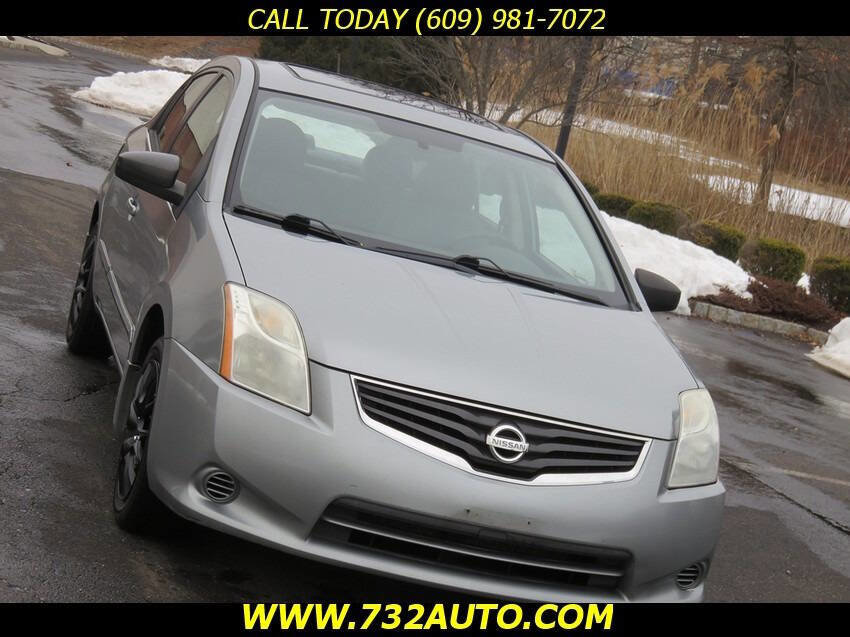 Used 2010 Nissan Sentra 2.0 S image 16