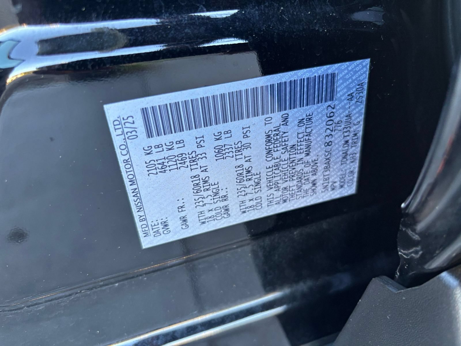 Used 2025 Nissan Rogue SV FWD image 30