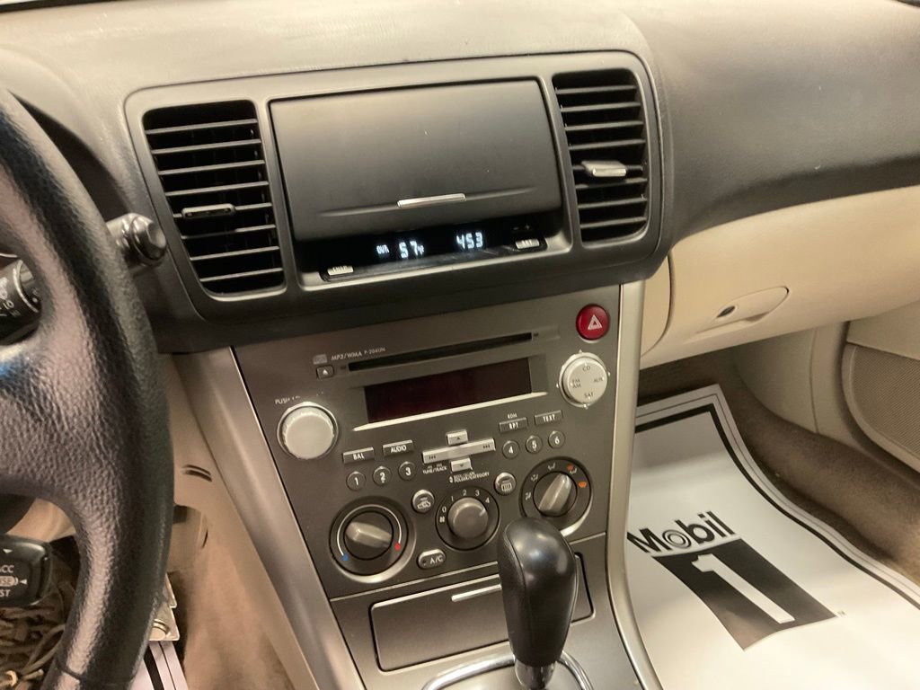Used 2007 Subaru Outback 2.5i image 12