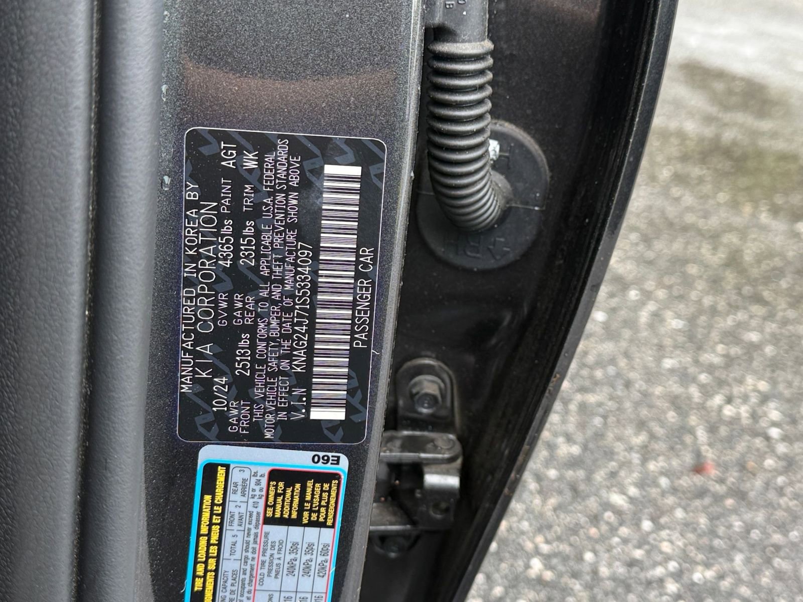 Used 2025 Kia K5 LXS image 27