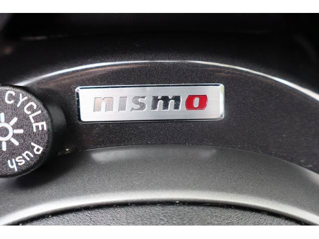 Used 2015 Nissan Juke NISMO AWD/4WD image 19