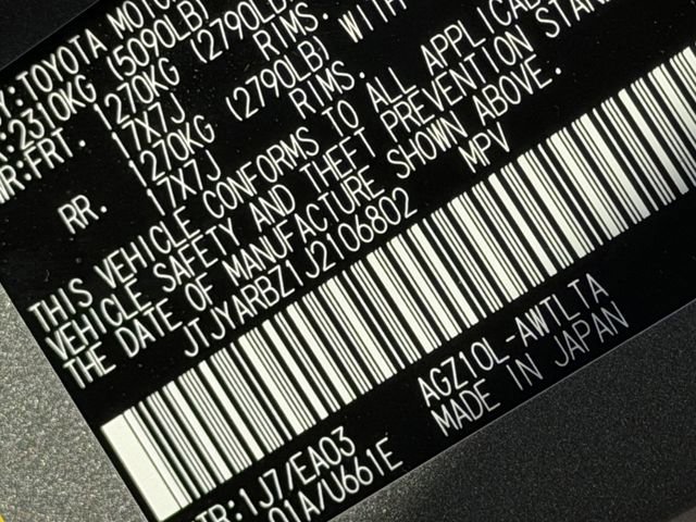 Used 2018 Lexus NX 300 FWD w/ Comfort Package image 10