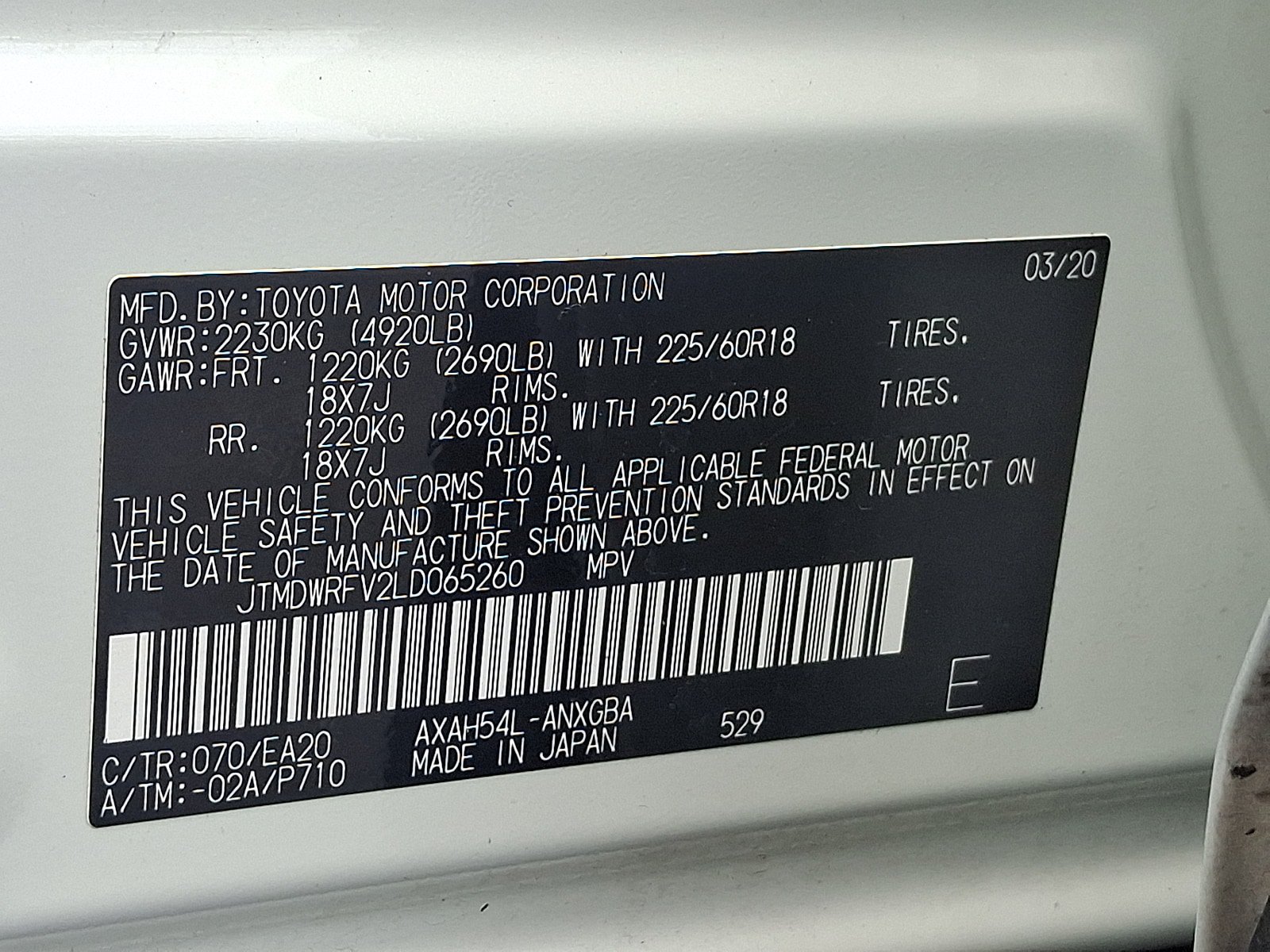 Used 2020 Toyota RAV4 Limited AWD/4WD image 30