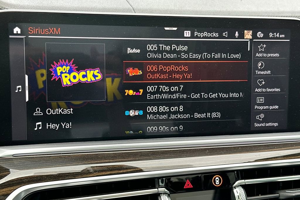 Used 2020 BMW X5 xDrive40i w/ Premium Package image 20