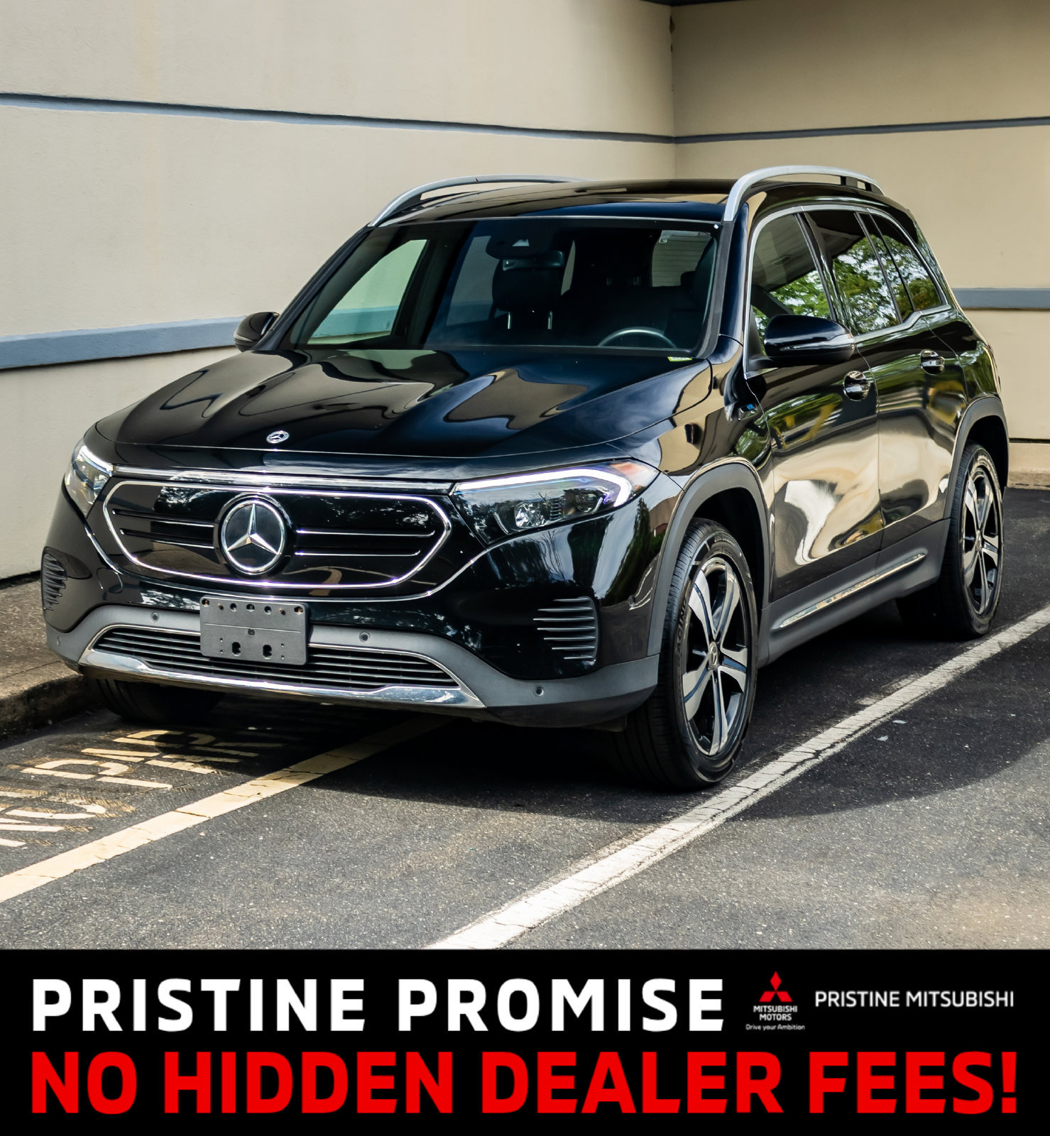Used 2023 Mercedes-Benz EQB 350 4MATIC SUV