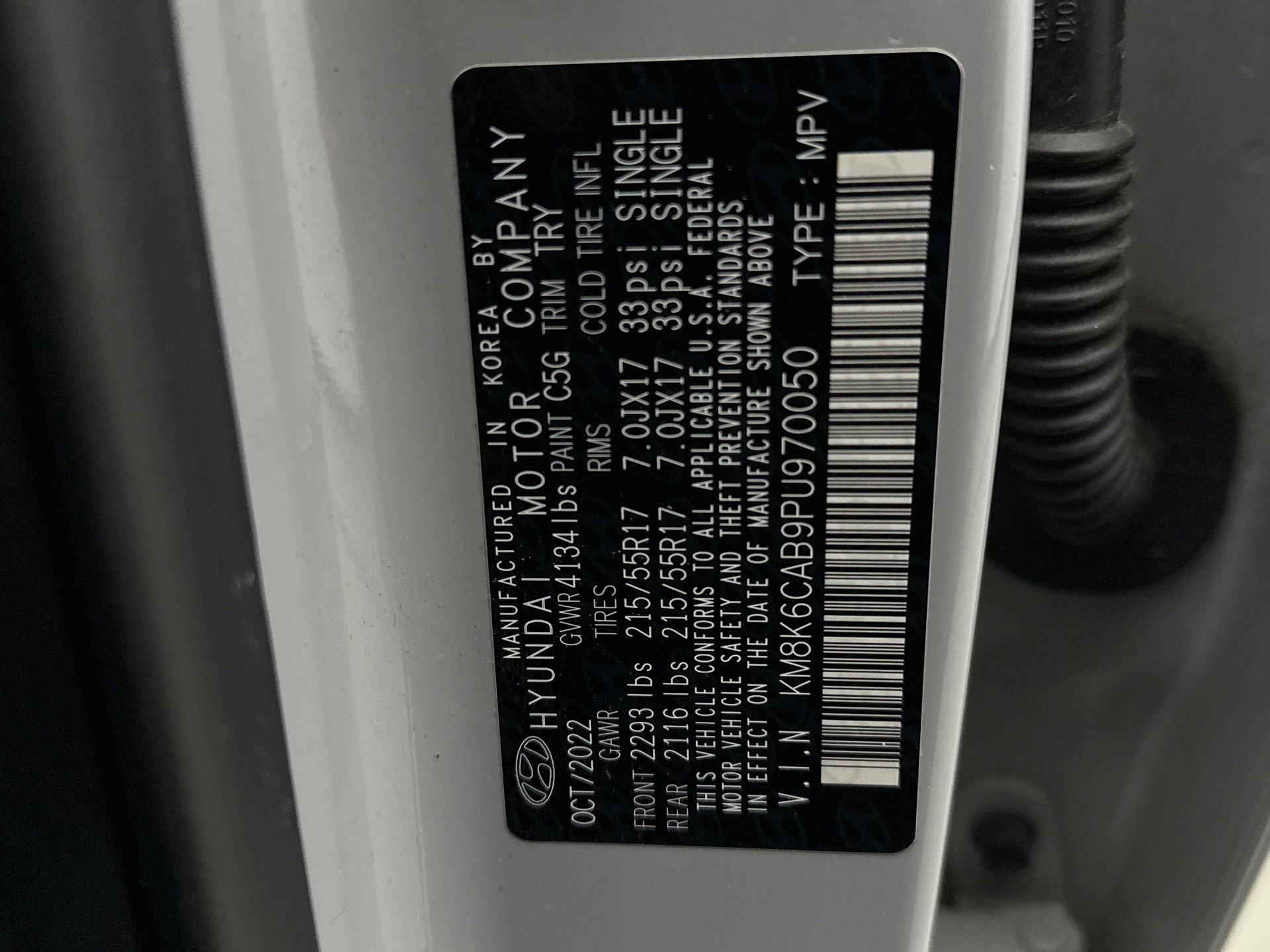 Used 2023 Hyundai Kona SEL image 19