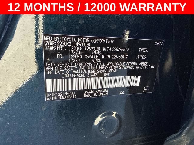 Used 2017 Toyota RAV4 XLE w/ Convenience Package AWD/4WD image 30