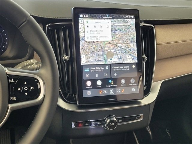 Certified 2026 Volvo XC90 B6 Plus w/ Protection Package image 16