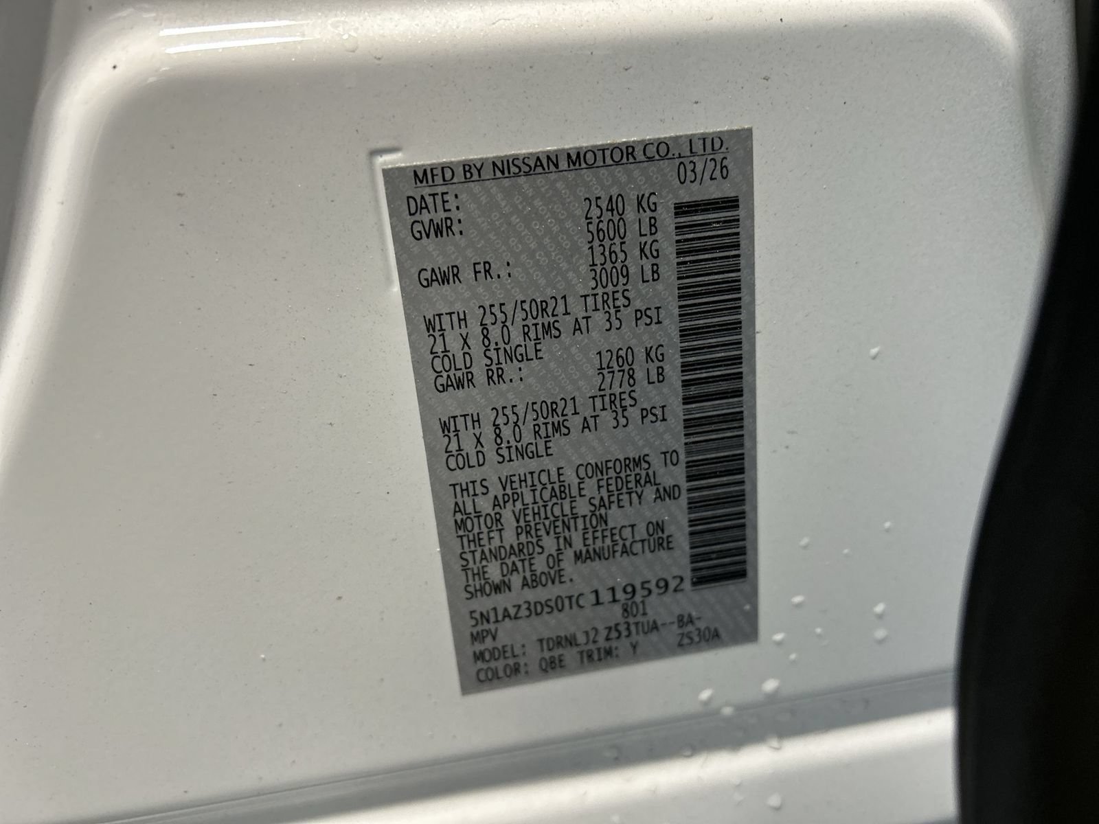 New 2026 Nissan Murano Platinum w/ Cargo Package AWD/4WD image 43