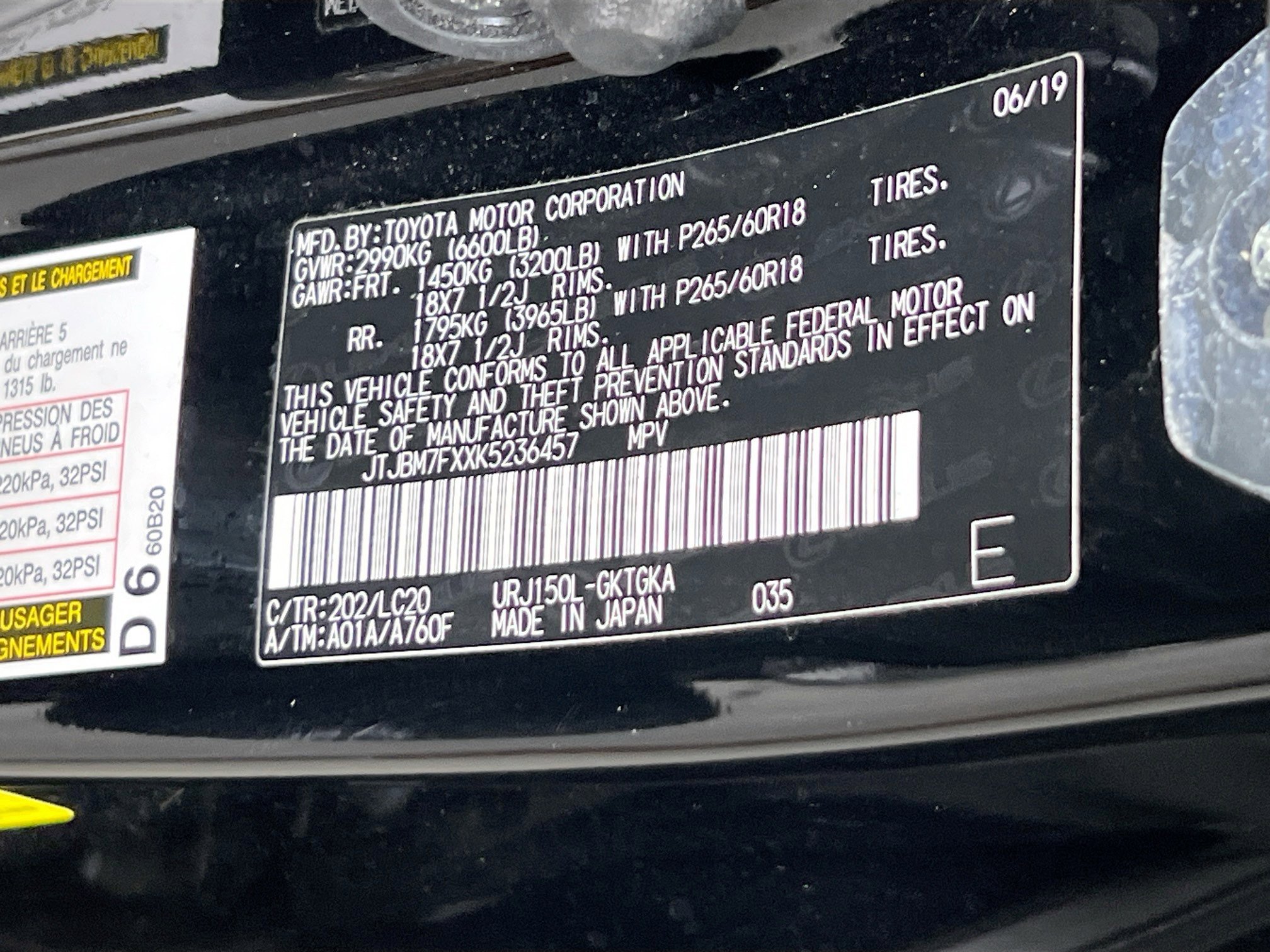 Used 2019 Lexus GX 460 Premium image 32