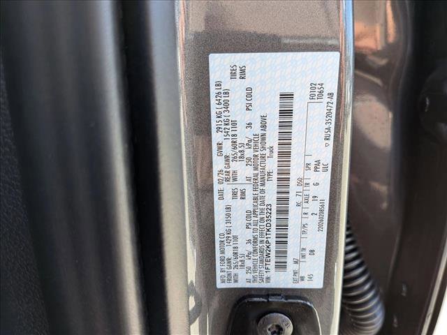 New 2026 Ford F150 STX image 17