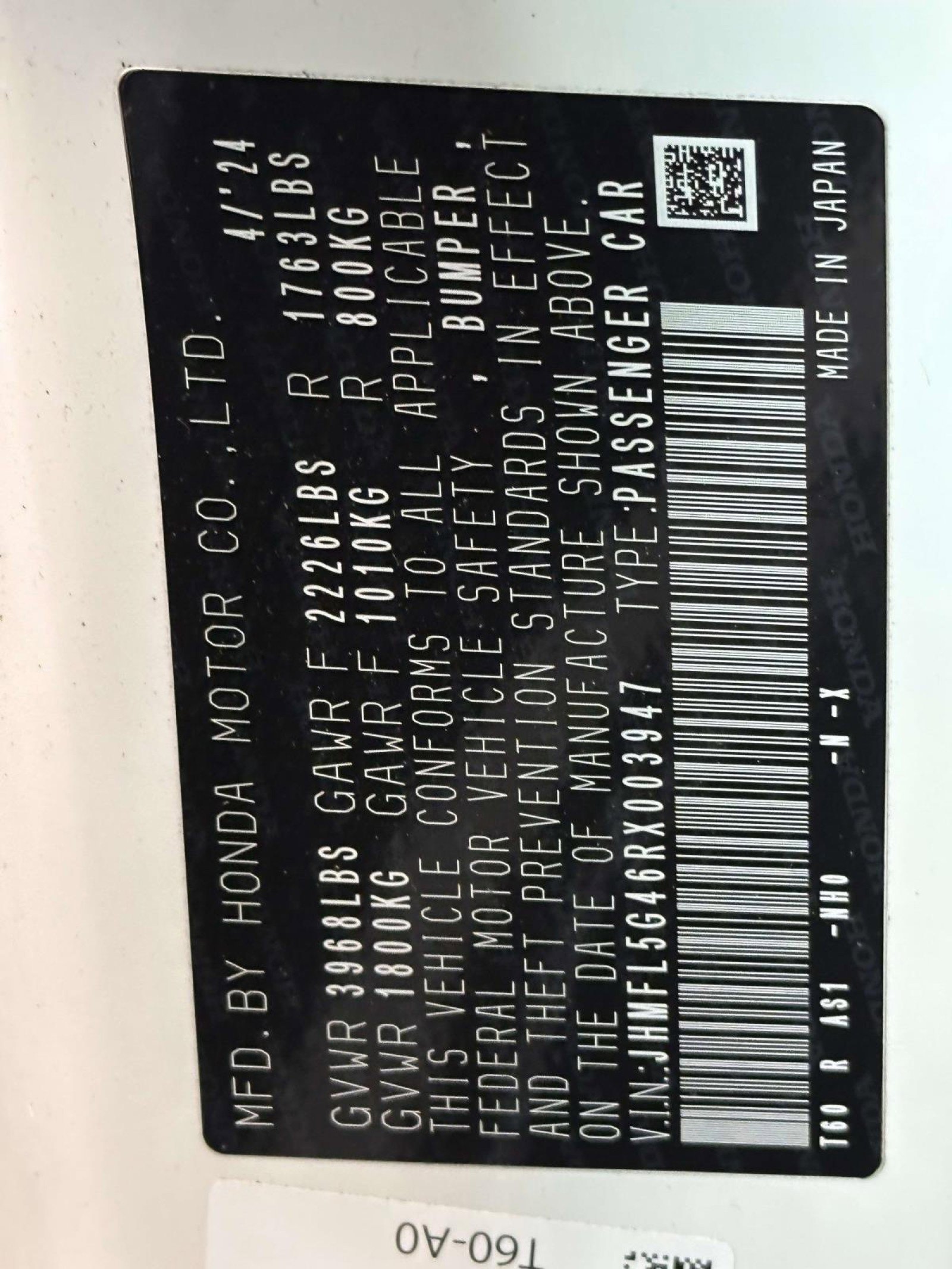 Used 2024 Honda Civic Type R image 35