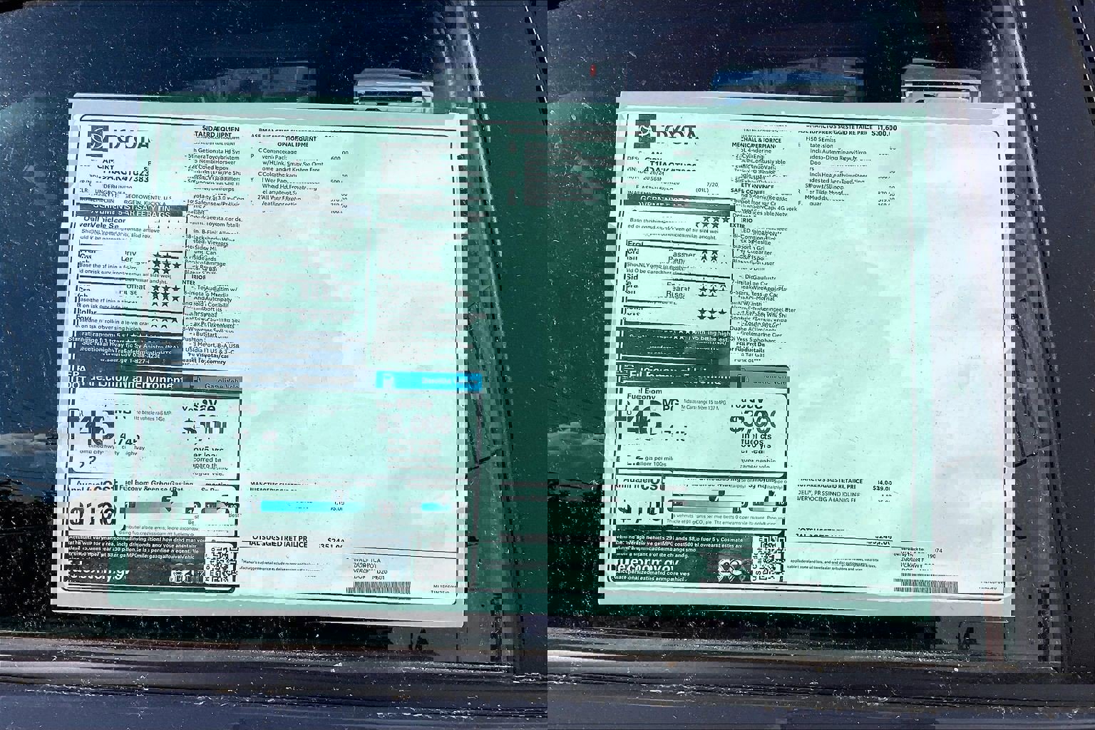 New 2026 Toyota Camry SE image 18