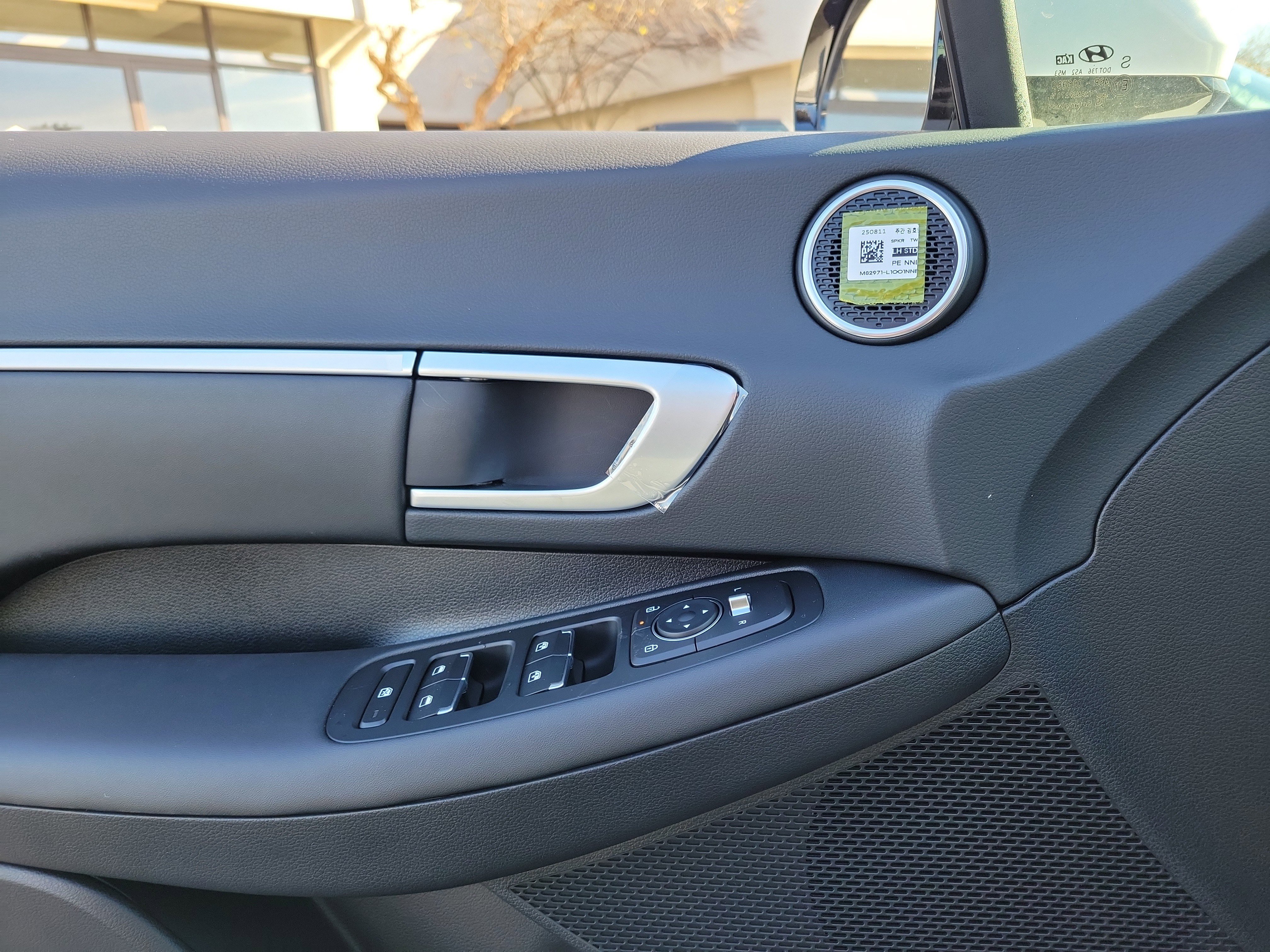 New 2026 Hyundai Sonata SEL image 13