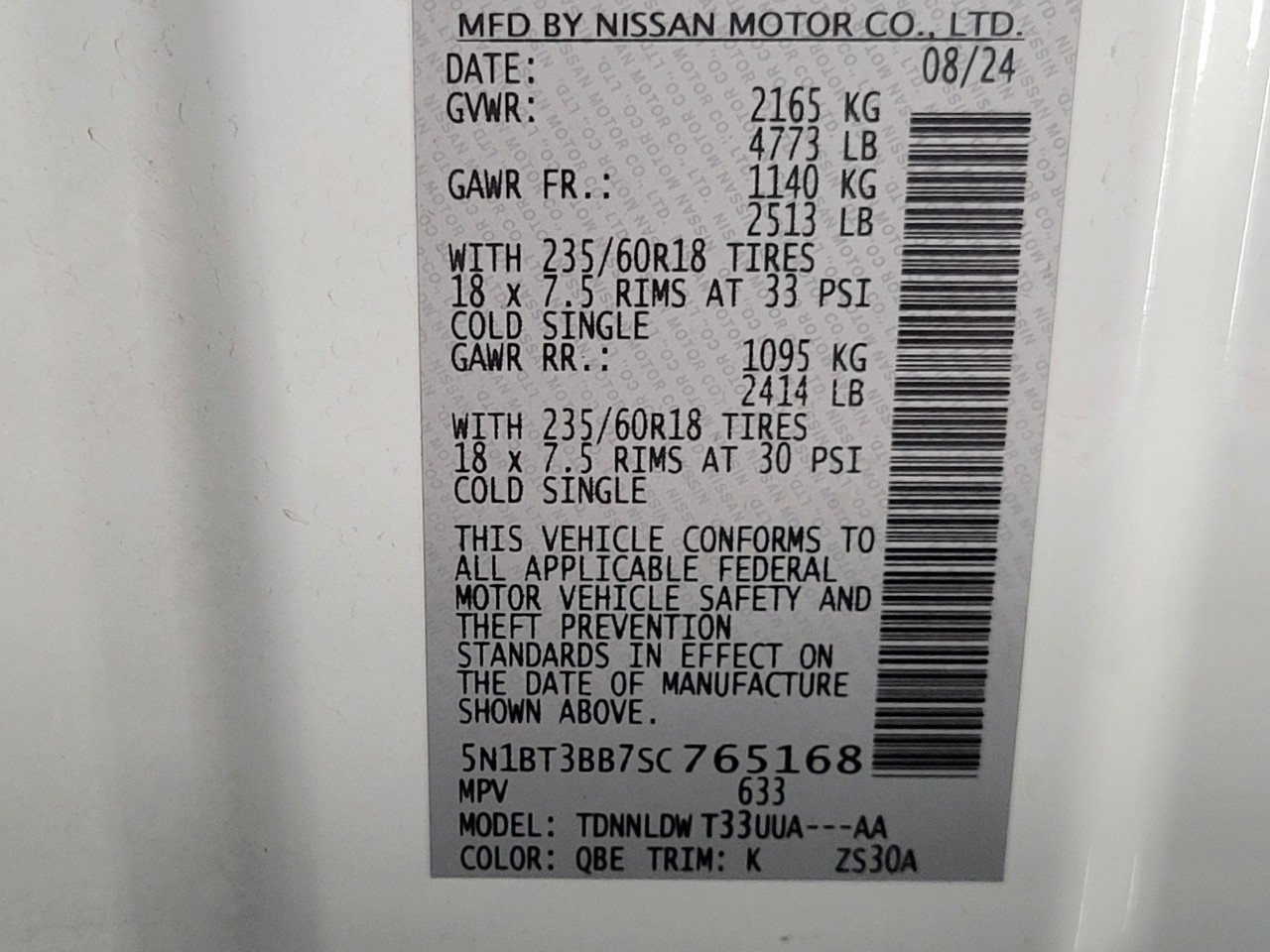 Used 2025 Nissan Rogue SV image 26