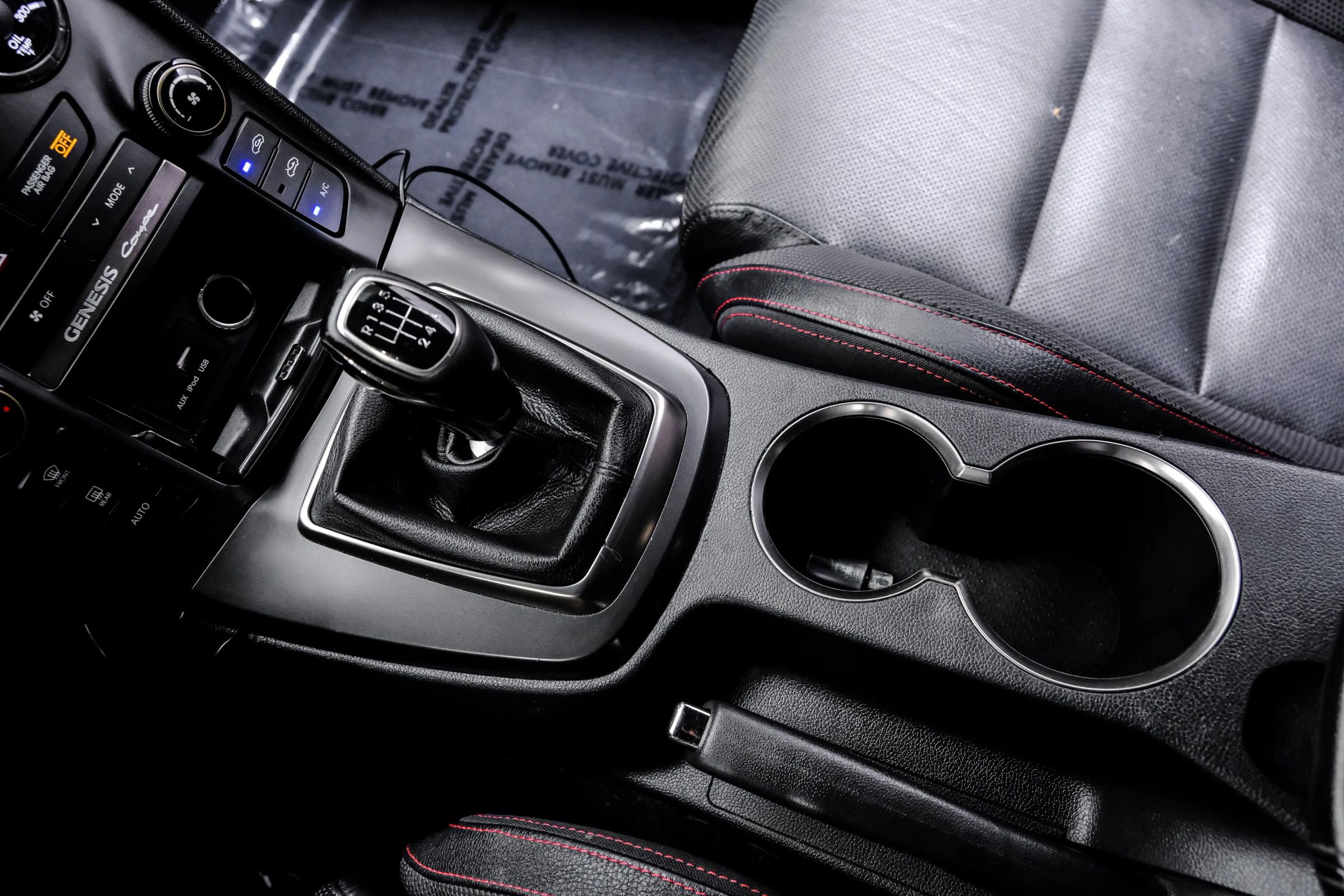 Used 2016 Hyundai Genesis Coupe 3.8 image 27