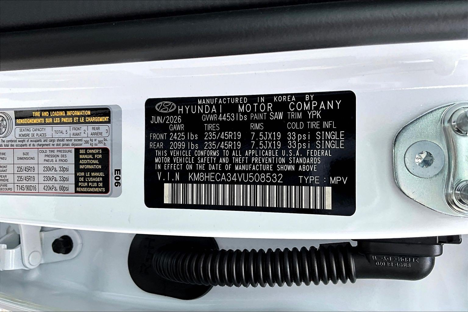 New 2027 Hyundai Kona Limited AWD/4WD image 8