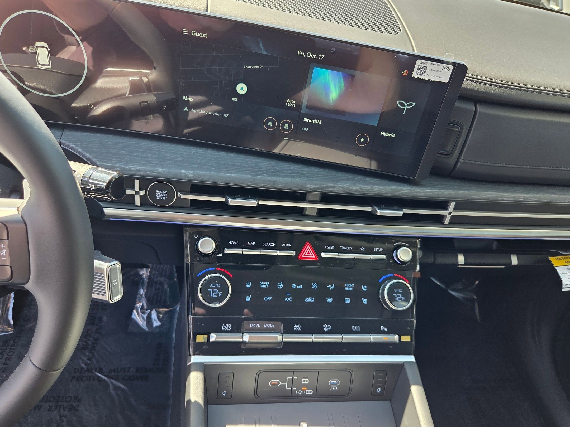 New 2026 Hyundai Santa Fe Limited AWD/4WD image 11