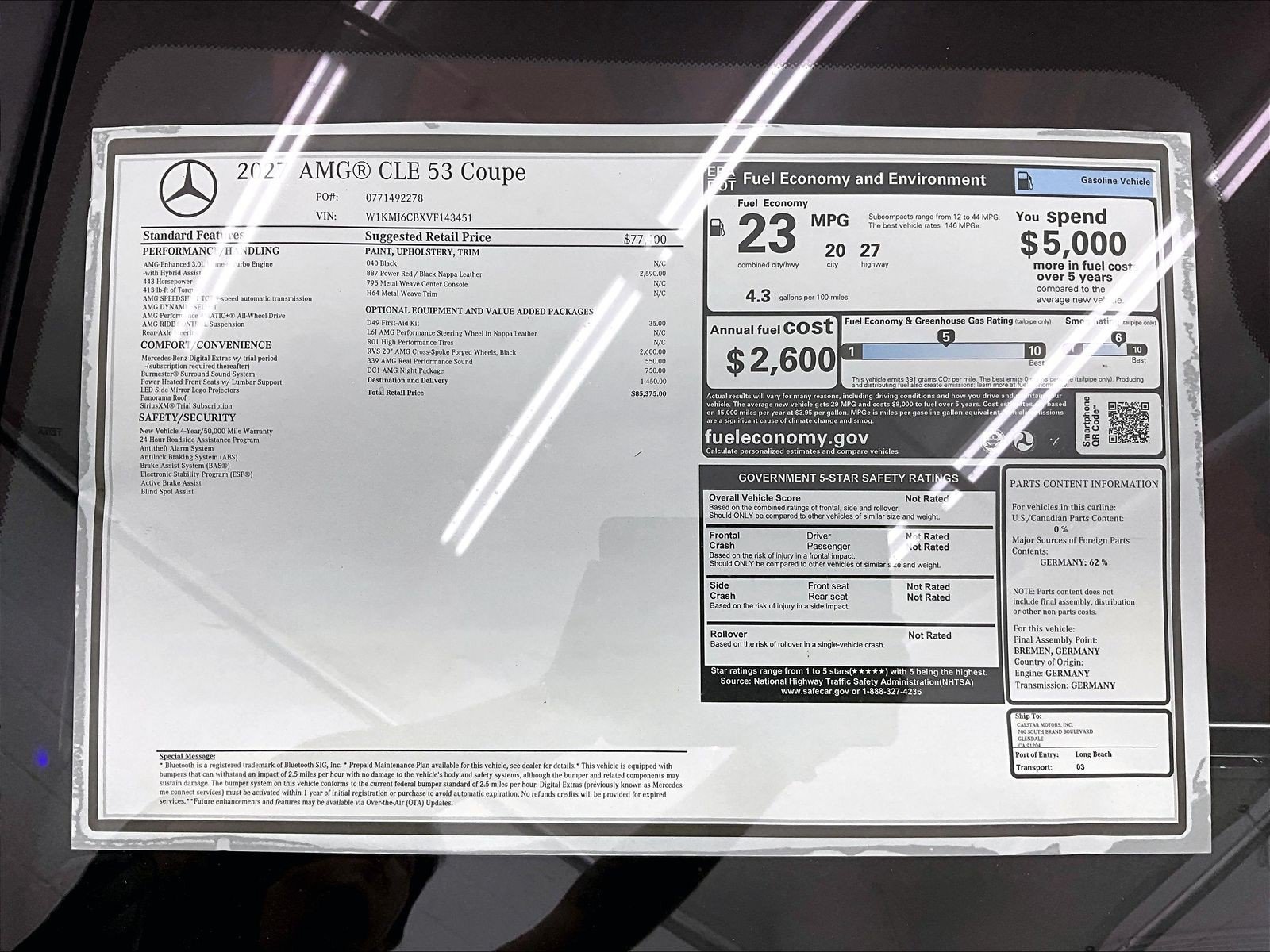 New 2027 Mercedes-Benz CLE 53 AMG 4MATIC Coupe image 17
