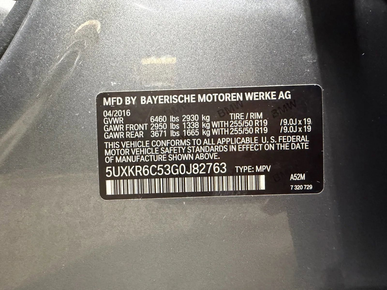 Used 2016 BMW X5 xDrive50i AWD/4WD image 20