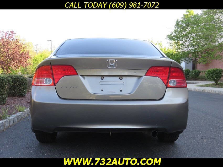 Used 2008 Honda Civic LX image 8