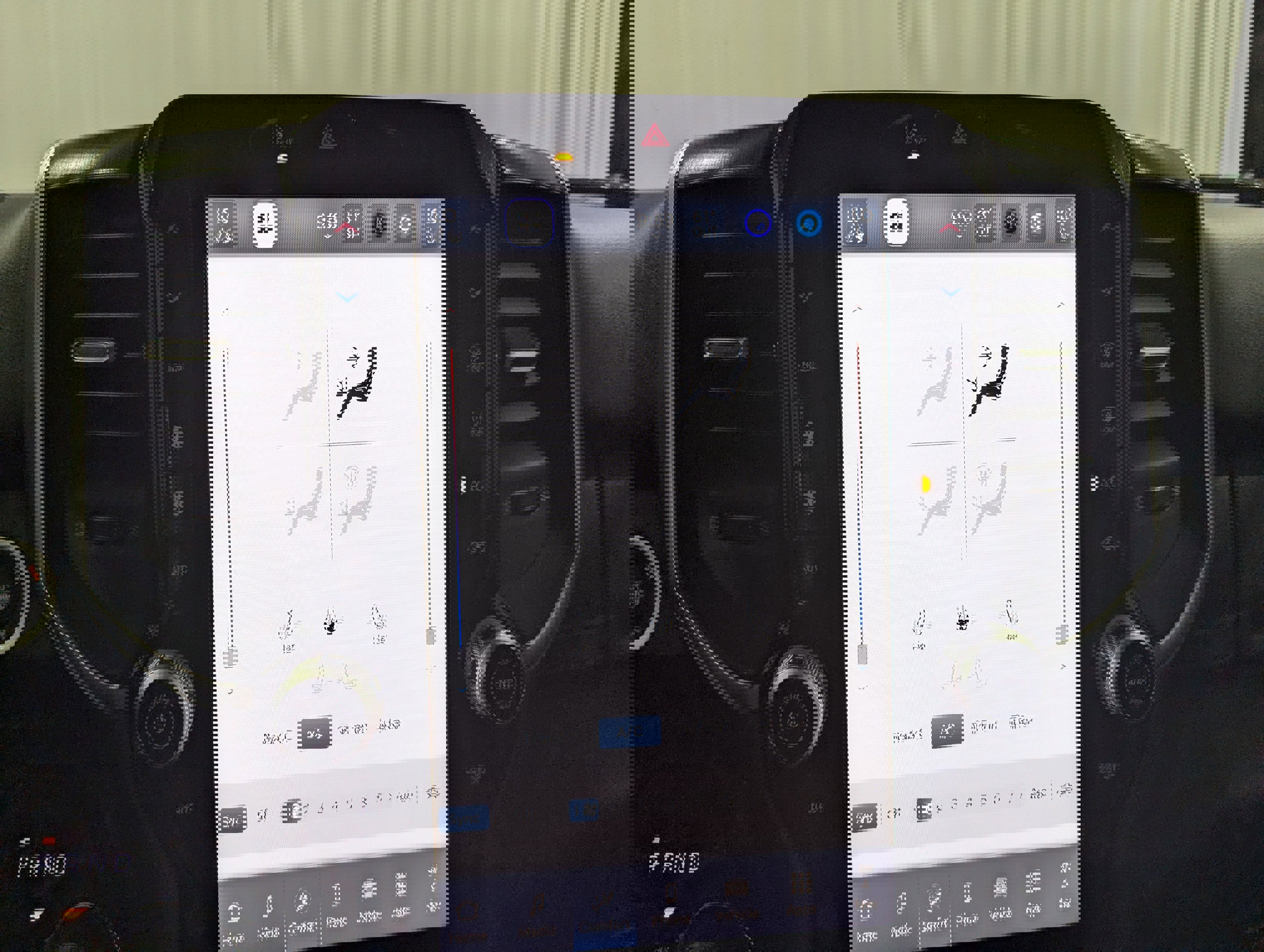 New 2026 RAM 1500 Big Horn image 26