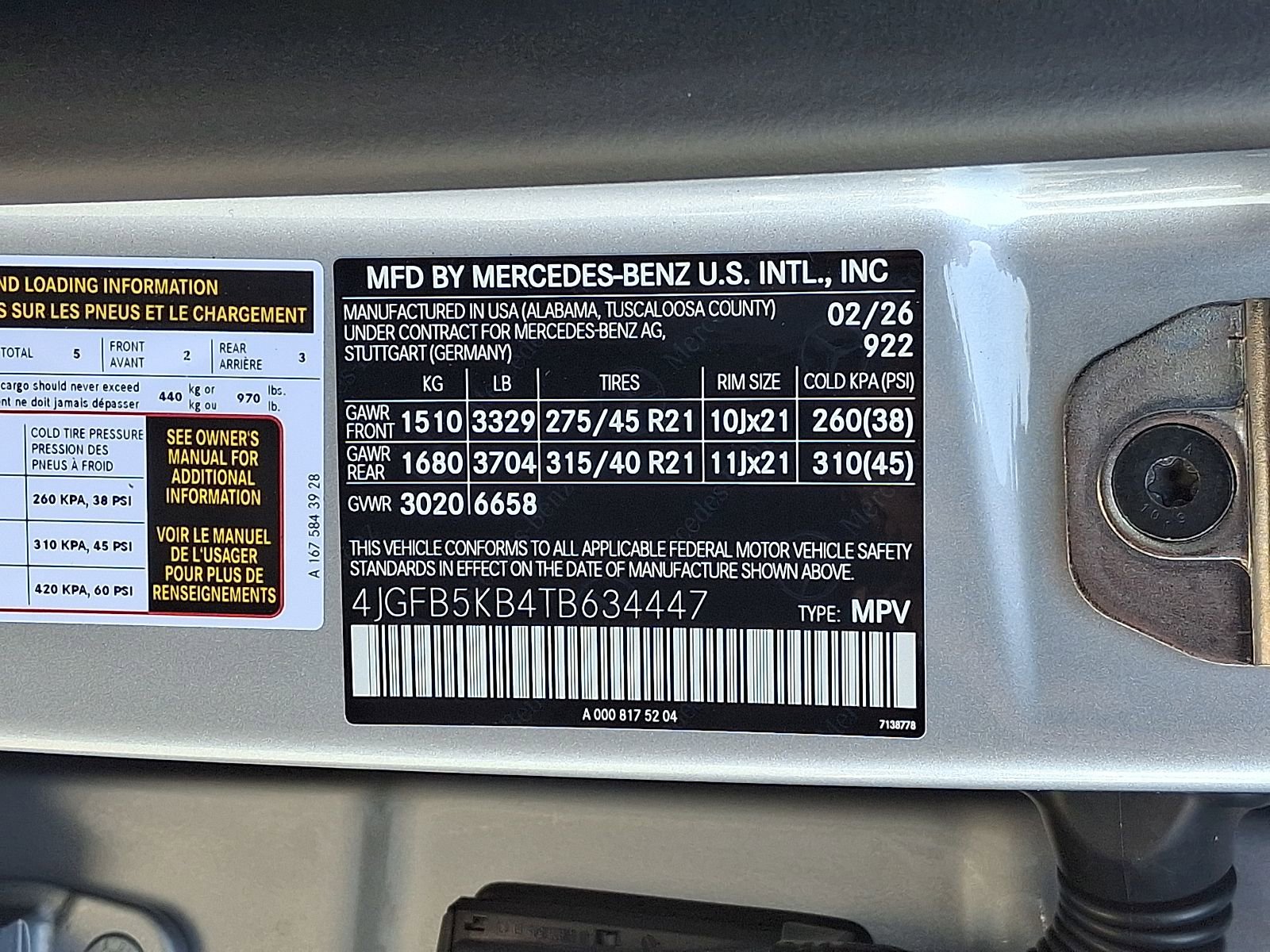 New 2026 Mercedes-Benz GLE 450 4MATIC image 18