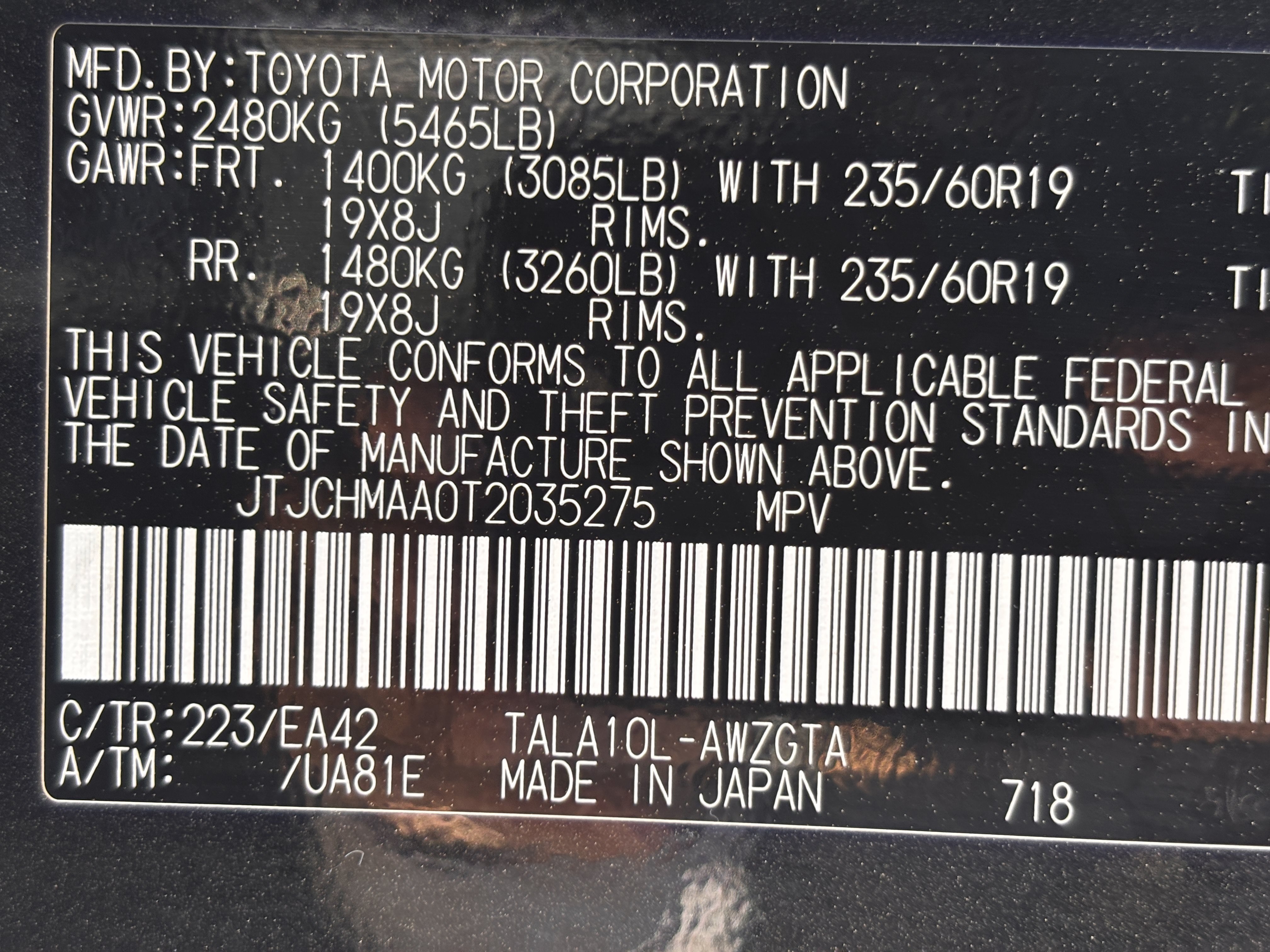 Used 2026 Lexus RX 350 Premium w/ Accessory Package (Z1) FWD image 40