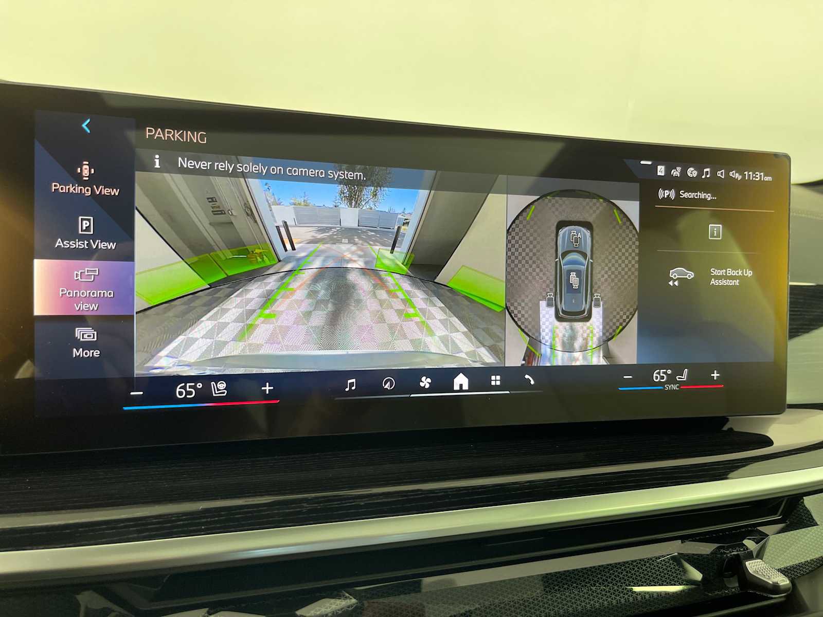 New 2026 BMW X5 xDrive40i w/ M Sport Package image 24