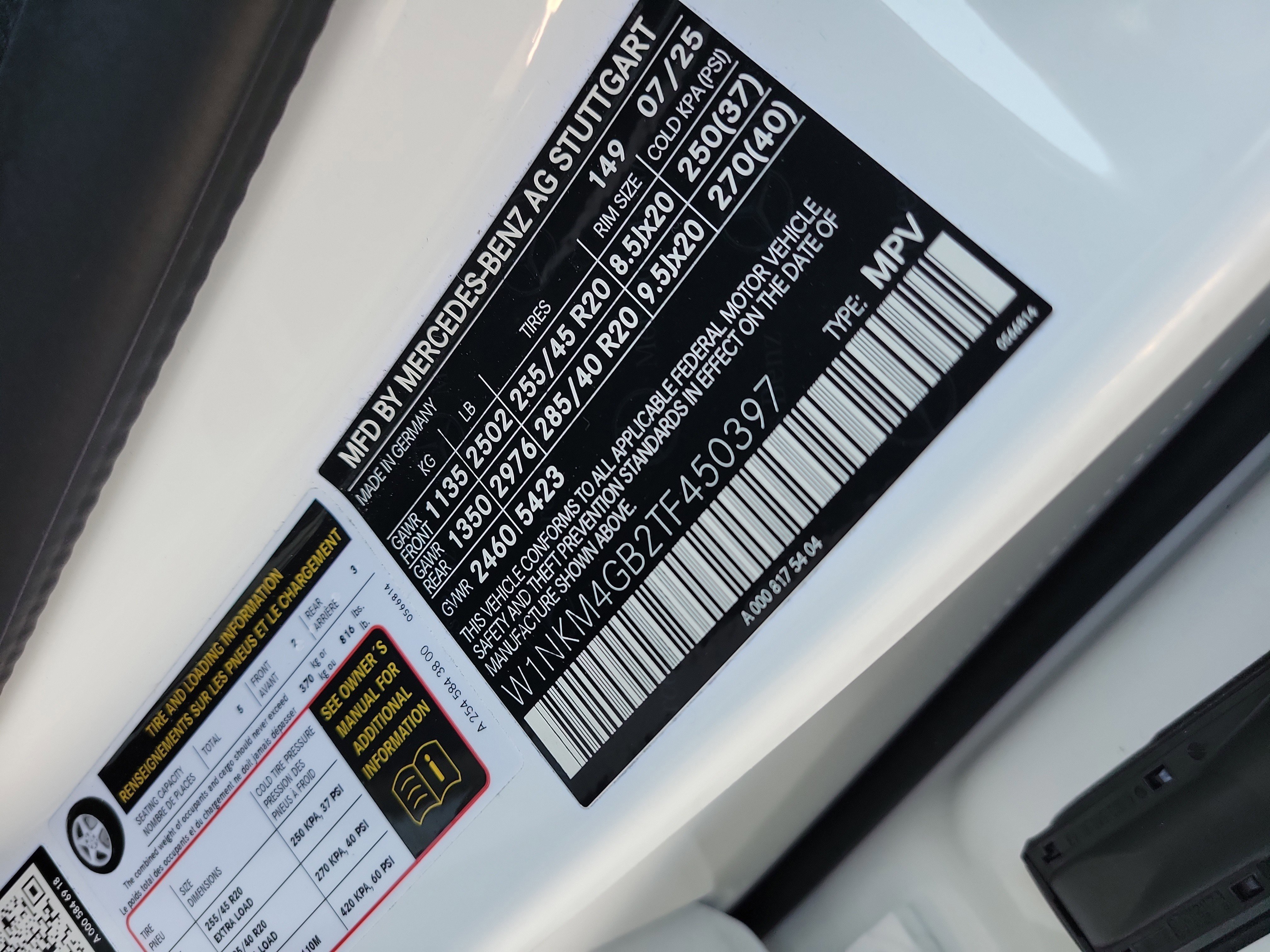 Certified 2026 Mercedes-Benz GLC 300 image 32