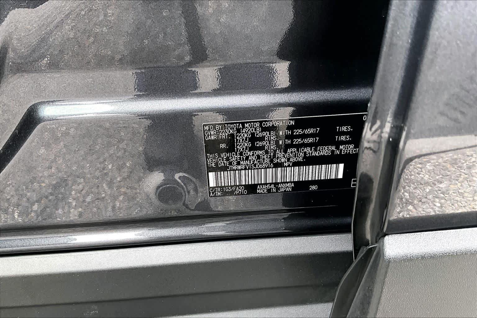 Used 2025 Toyota RAV4 XLE AWD/4WD image 36