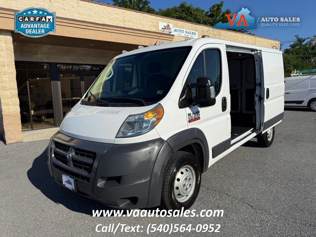 Used 2018 RAM ProMaster 1500