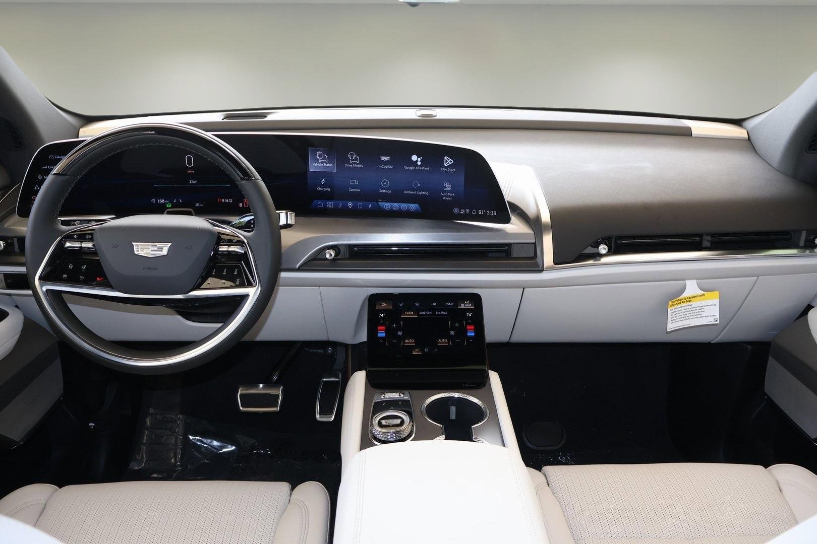 New 2026 Cadillac Vistiq Luxury image 15