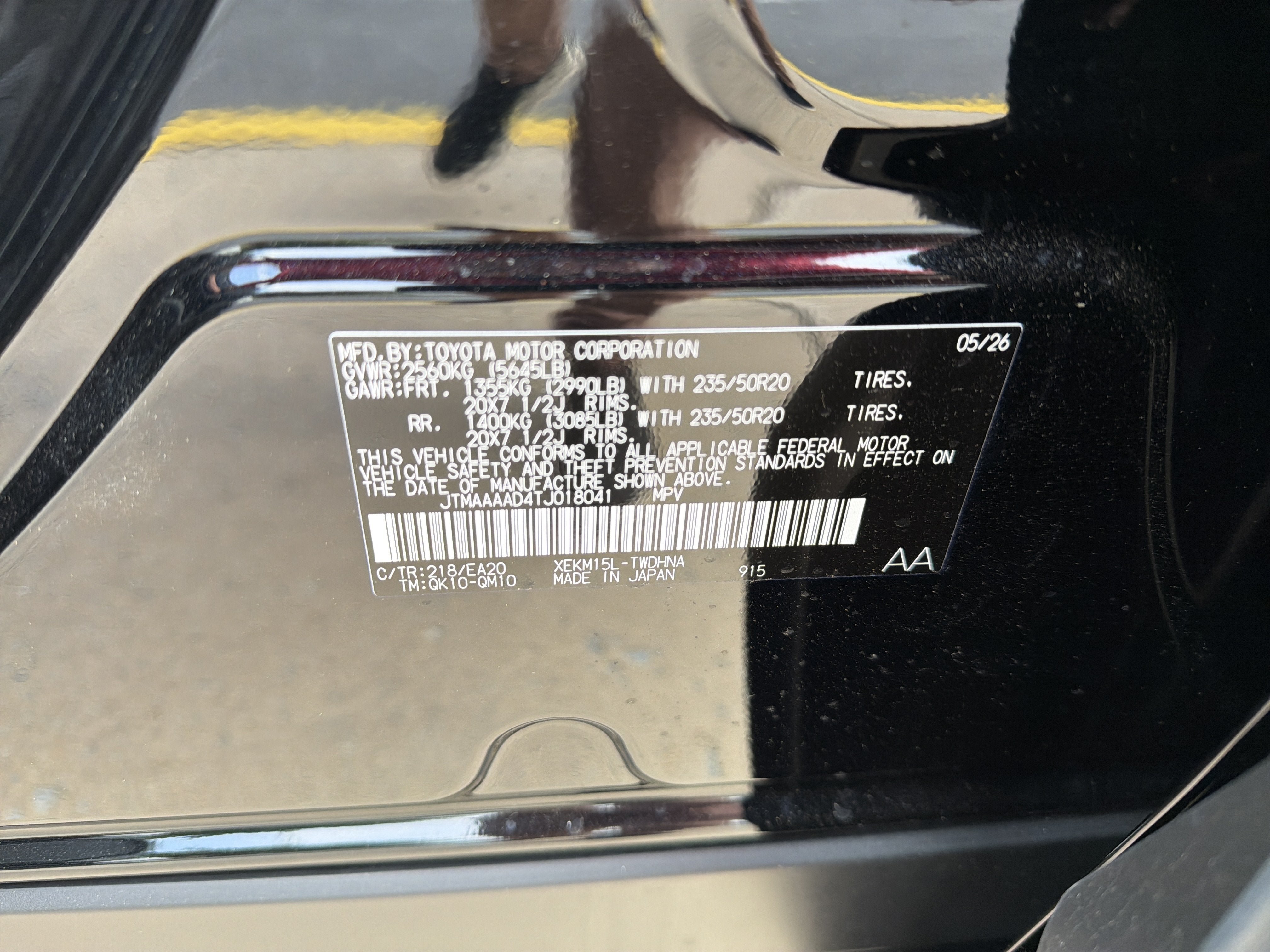 New 2026 Toyota C-HR AWD/4WD image 10