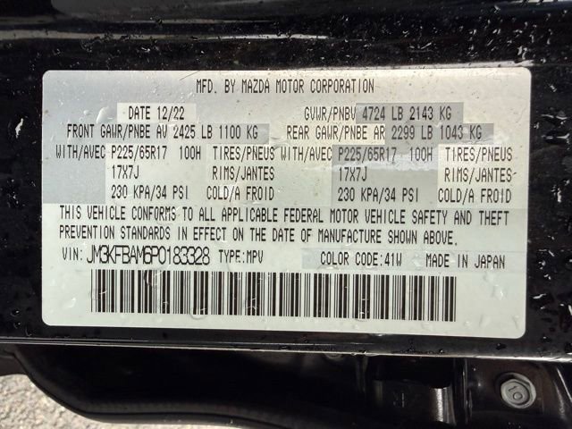 Used 2023 MAZDA CX-5 AWD 2.5 S image 15