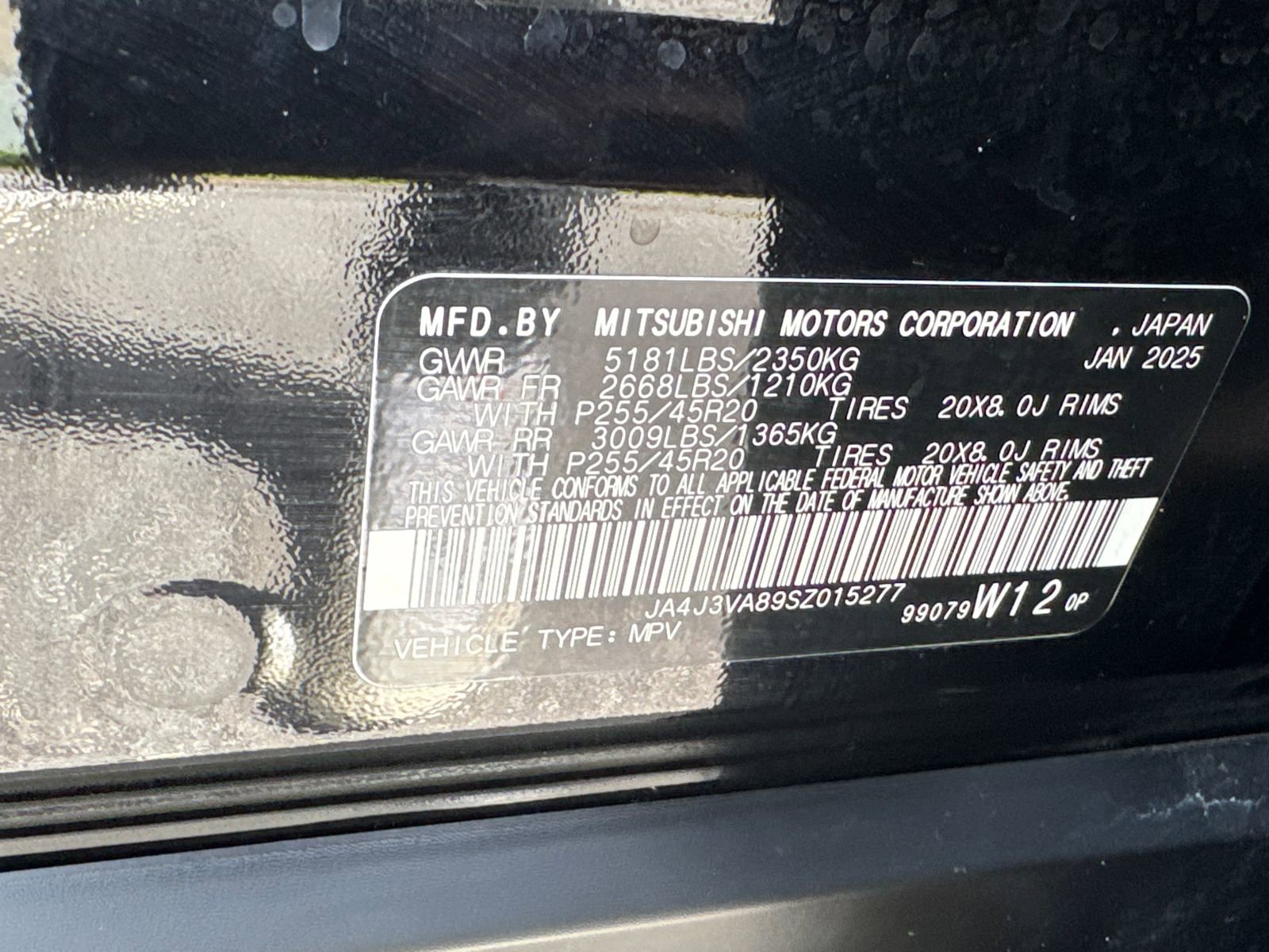 Used 2025 Mitsubishi Outlander SE FWD image 32