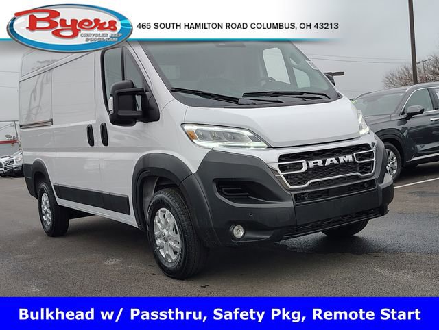 New 2026 RAM ProMaster 1500 w/ Quick Order Package 22G SLT