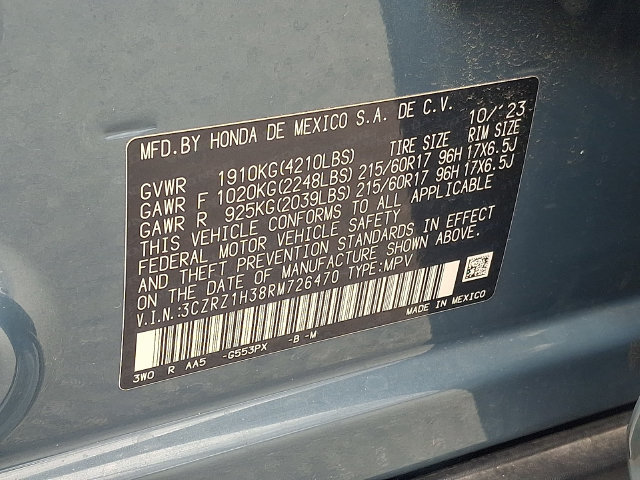 Used 2024 Honda HR-V LX image 25
