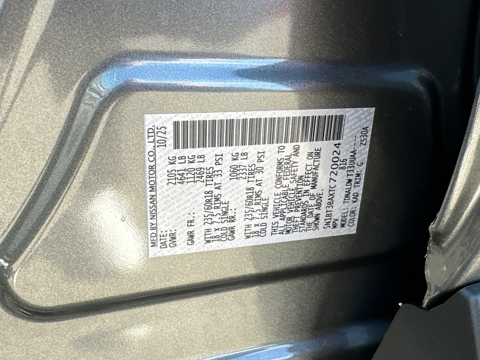 New 2026 Nissan Rogue SV w/ SV Premium Package image 34