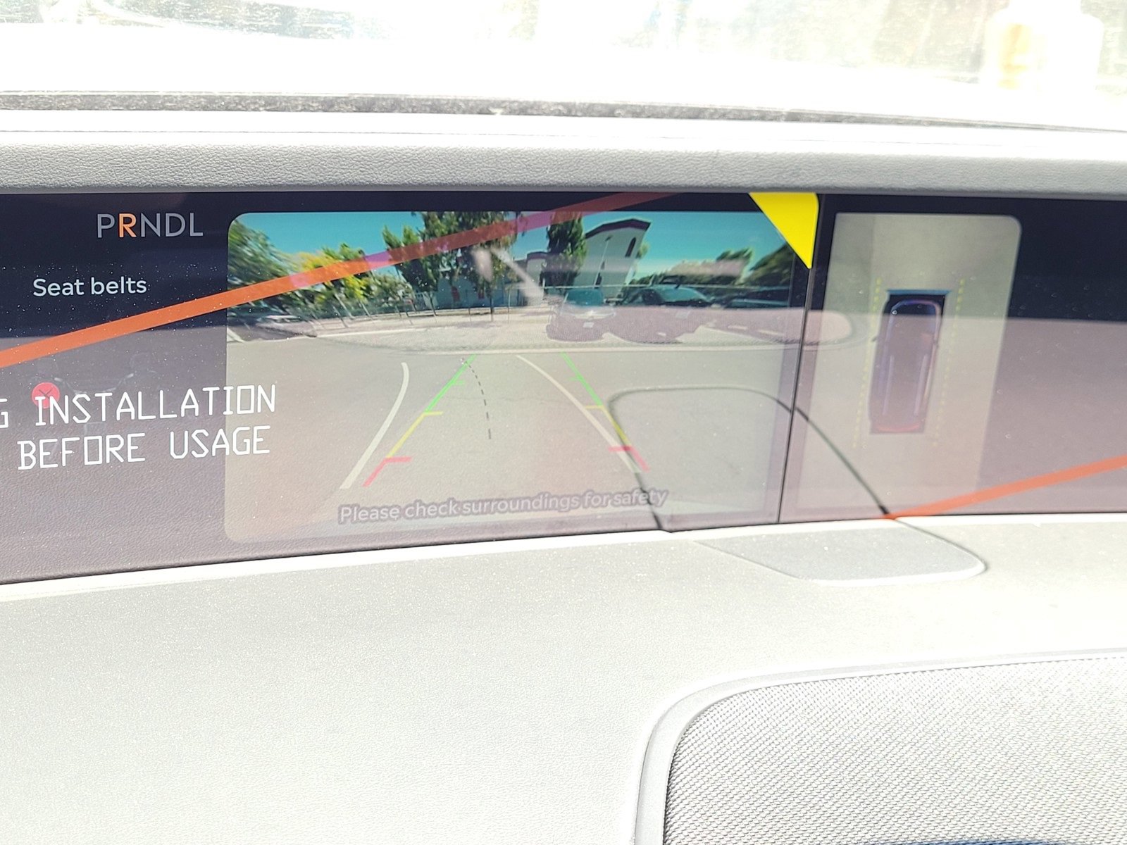 New 2025 Lincoln Nautilus Premier image 11