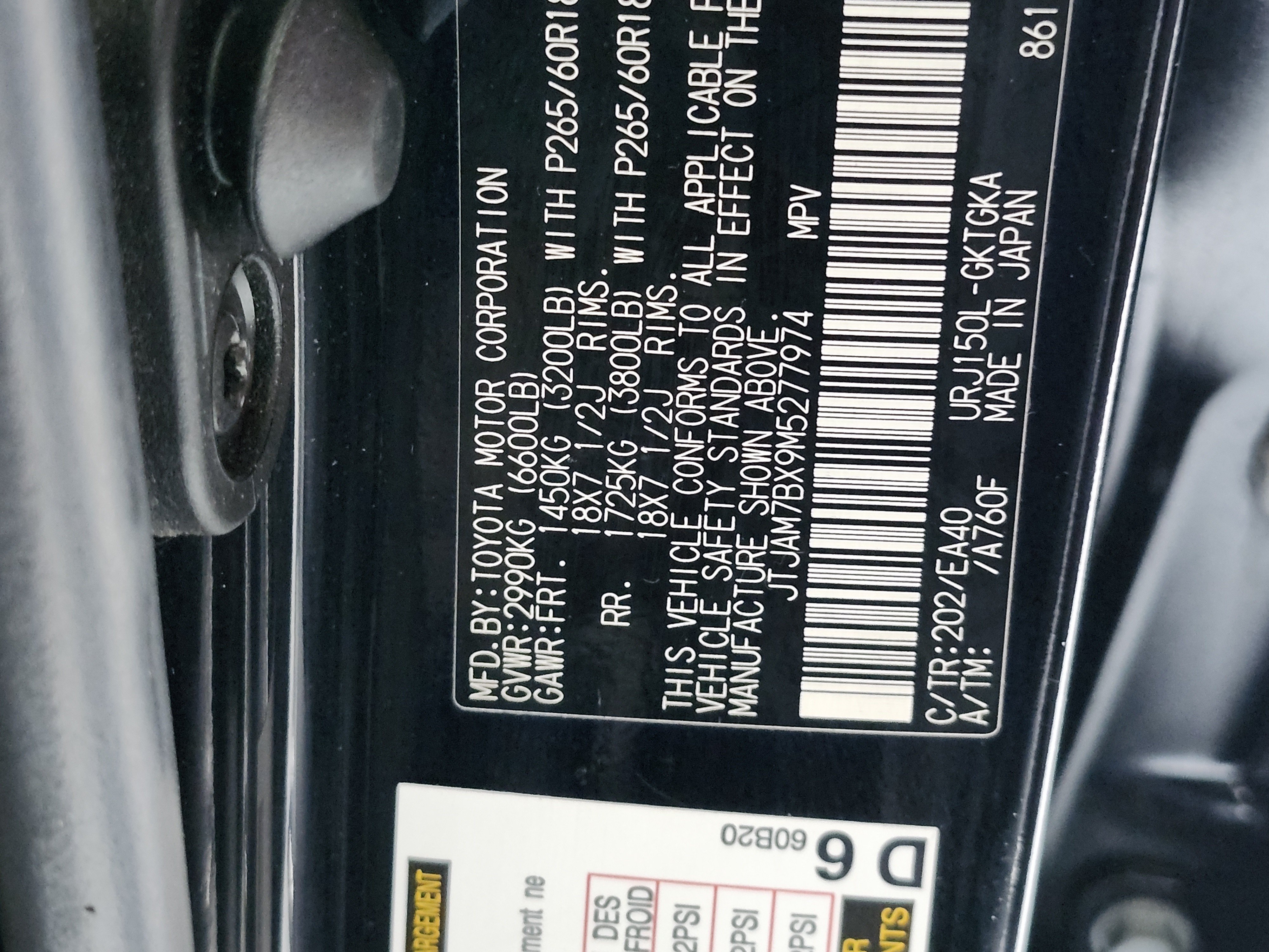 Used 2021 Lexus GX 460 Premium w/ Premium Package AWD/4WD image 23
