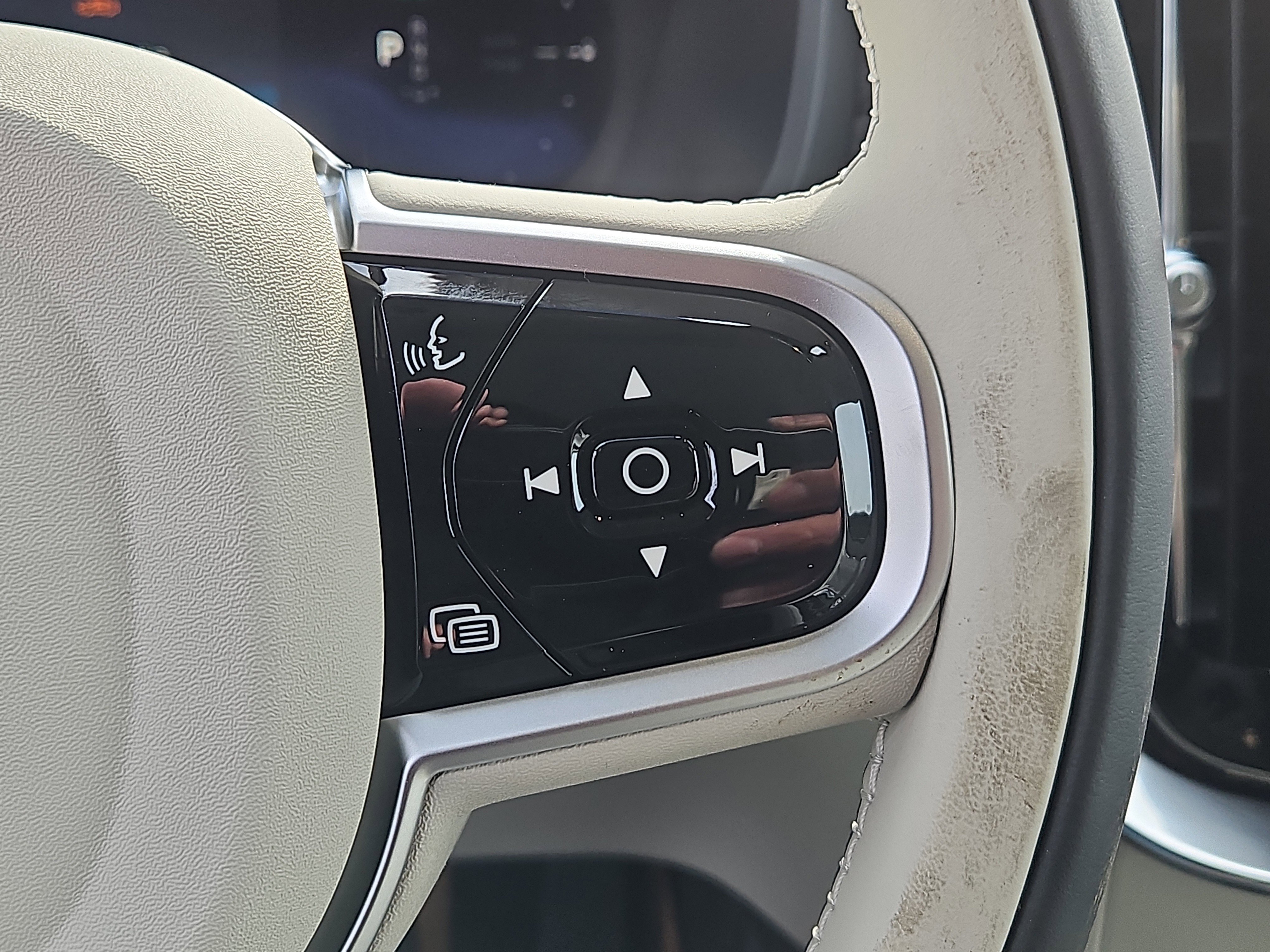 New 2026 Volvo XC90 T8 Ultra w/ Protection Package Premier image 17