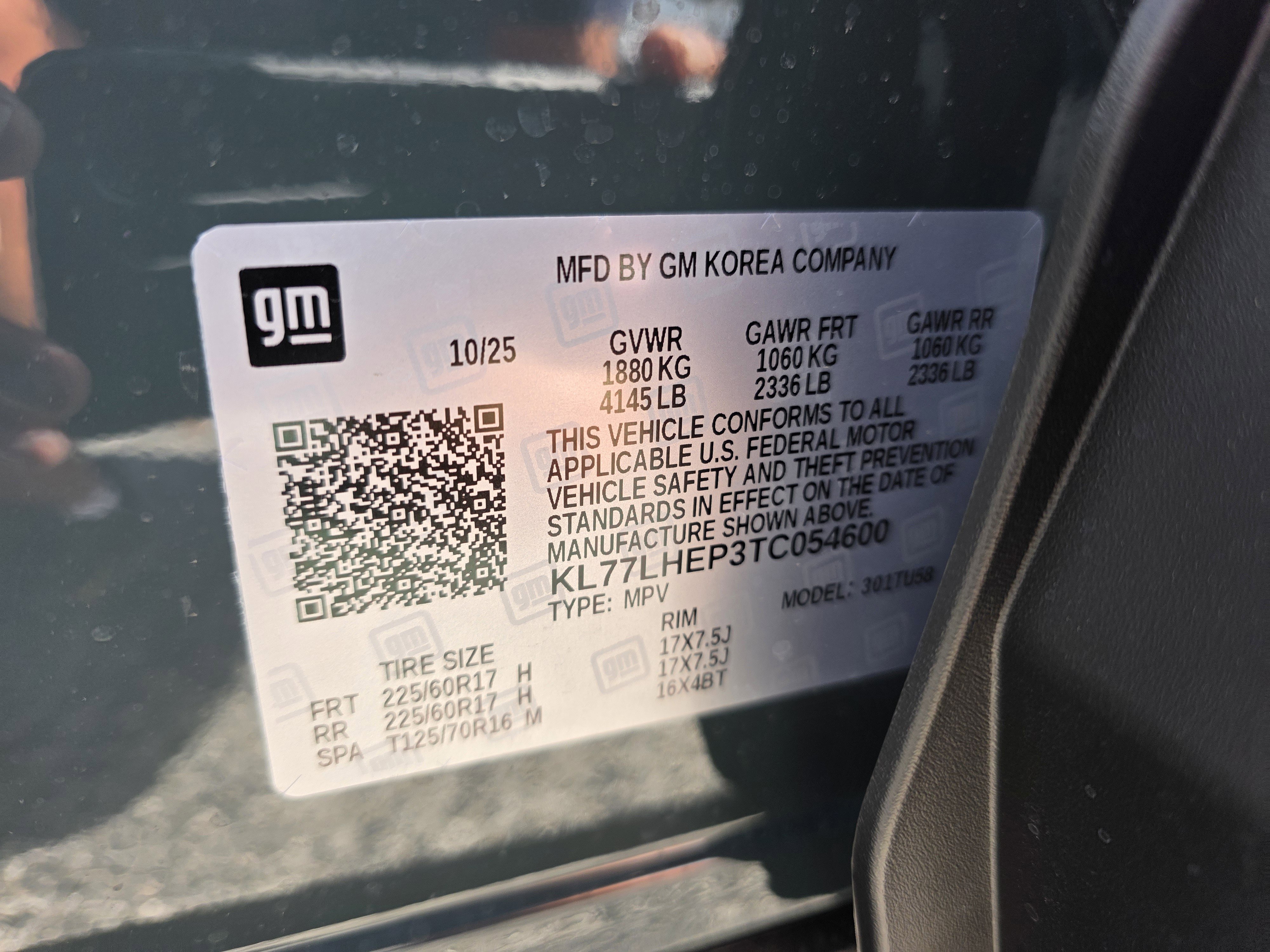 New 2026 Chevrolet Trax LT w/ Driver Confidence Package image 38