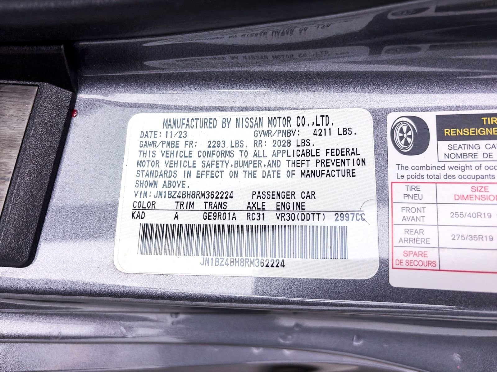 Used 2024 Nissan Z Performance w/ Floor Mat Package image 38