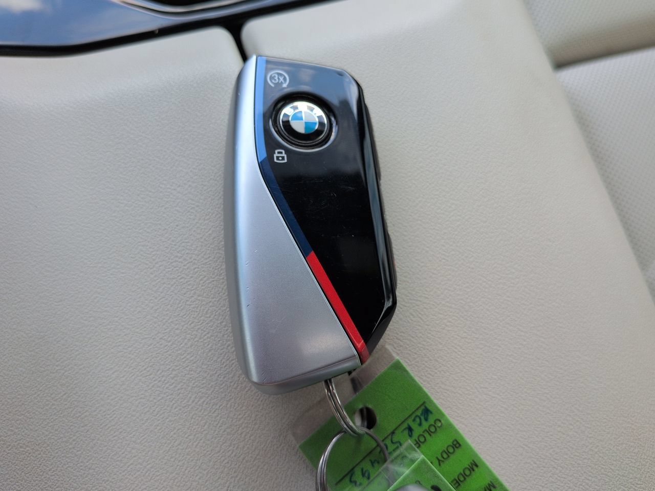 Used 2024 BMW 530i w/ M Sport Package RWD image 27