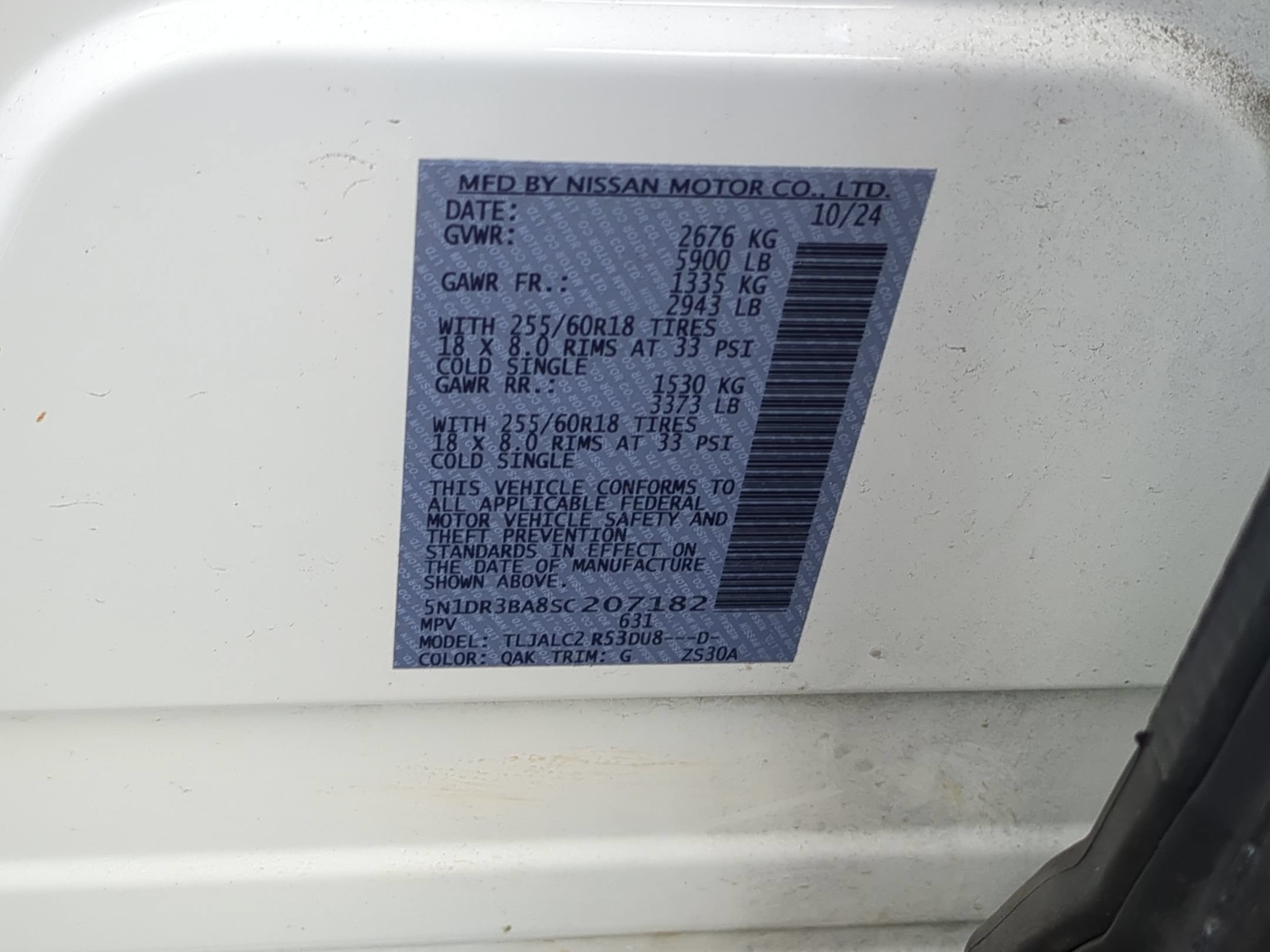 Used 2025 Nissan Pathfinder SV FWD image 34